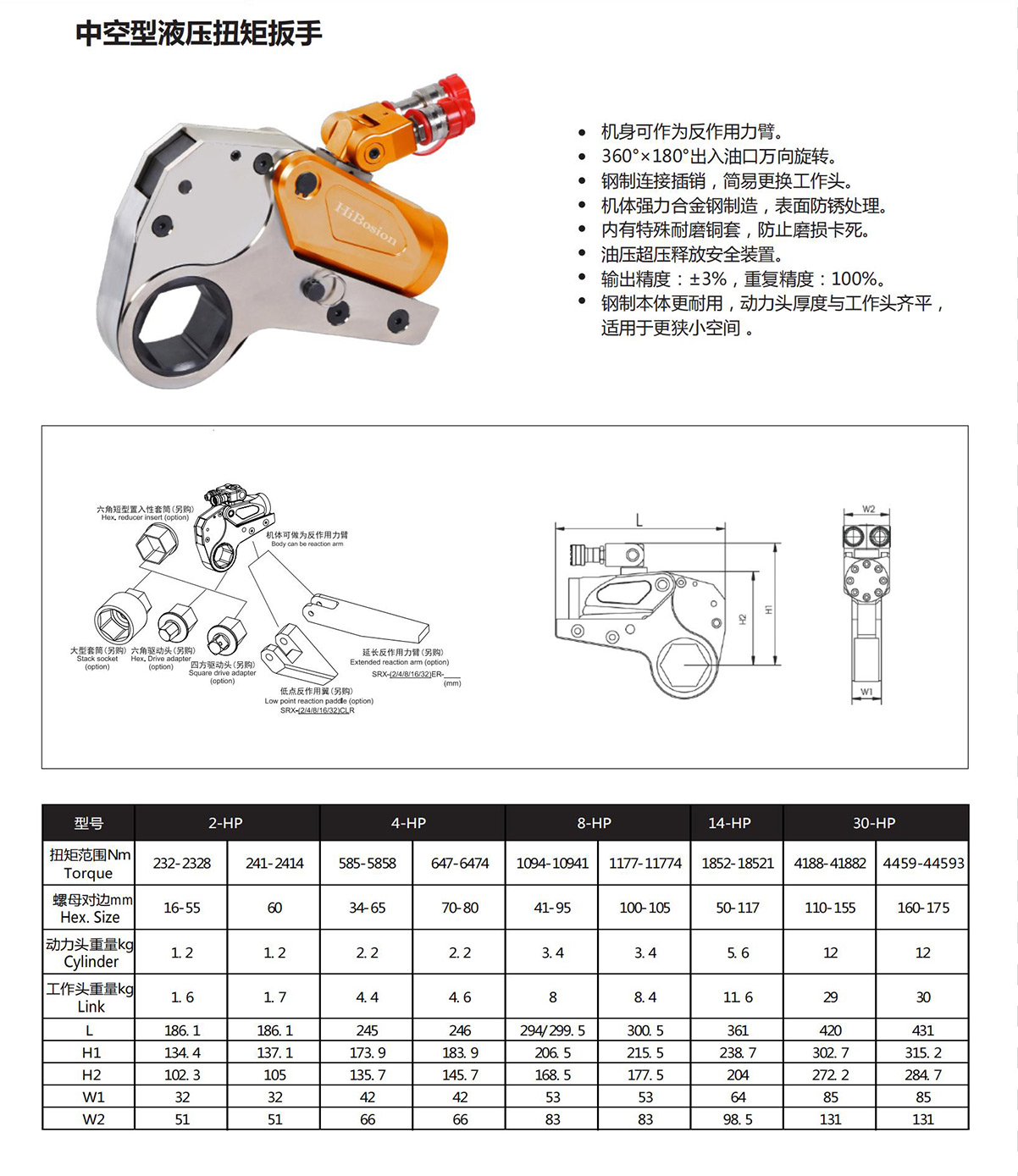 1666334215519522.jpg 1102.jpg