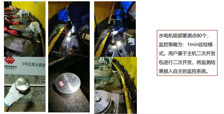 1666662205676201.jpg 微信截圖_20221025094312.jpg