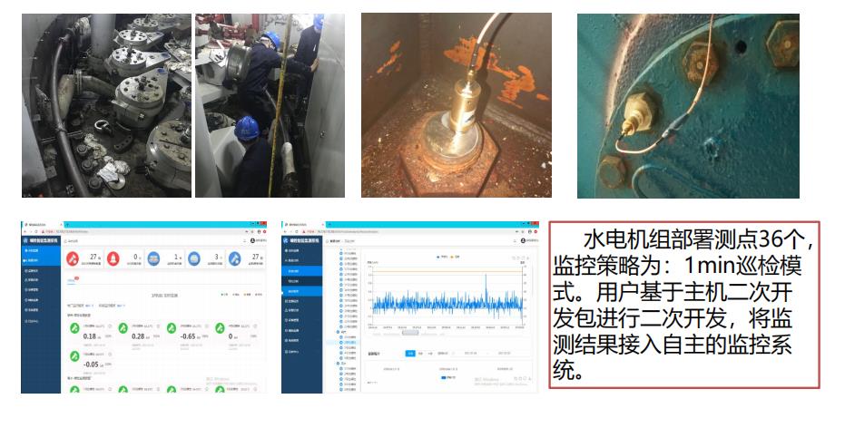 1666662296888305.jpg 微信截圖_20221025094432.jpg